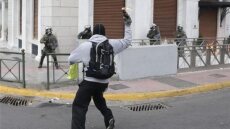 Επεισόδια στο κέντρο: Διώξεις για κακουργήματα κατά των συλληφθέντων και για τον τραυματισμό αστυνομικού