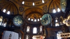 Αγία Σοφία - «Wall Street Journal»: Σα να μετατράπηκε σε τζαμί ο Άγιος Πέτρος