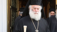 Πατριάρχης Αλεξανδρείας για Αγιά Σοφιά: Άλλο ένα μεγάλο αγκάθι στην ειρηνική συνύπαρξη των θρησκειών η απόφαση Ερντογάν