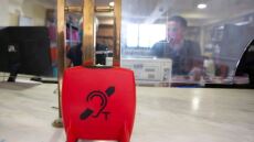 Δήμος Αθηναίων: Παρεμβάσεις προσβασιμότητας για άτομα με δυσκολία ακοής