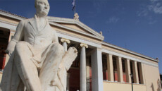 ΕΚΠΑ: Στην 86η θέση παγκοσμίως και στην 17η θέση στην Ευρώπη σε κατάταξη της Webometrics