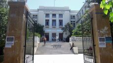 Nέος Πρύτανης στην ΑΣΟΕΕ ο Δημήτρης Μπουραντώνης