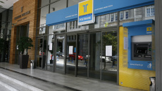 Υπόθεση Ταχυδρομικού Ταμιευτηρίου: Απαλλαγή όλων των κατηγορουμένων για απιστία