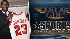 Μαικλ Τζόρνταν: Στις 400.000 δολάρια η πρώτη του φανέλα στους Σικάγκο Μπουλς