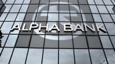 Ψήφος εμπιστοσύνης στον «Ηρακλή» από την Alpha Bank