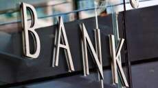 Τιτλοποιήσεις: Προς ολοκλήρωση ο «Ηρακλής Ι» – Τα σχέδια για τον δεύτερο κύκλο