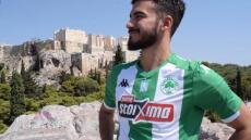 Επίσημο: Στον Παναθηναϊκό και με φόντο… Ακρόπολη ο Βιγιαφάνιες