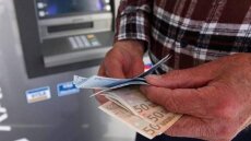 Συντάξεις: Σε 60 μέρες η έκδοσή τους - 1.250 συντάξεις την ημέρα εκδίδει πλέον ο e-ΕΦΚΑ