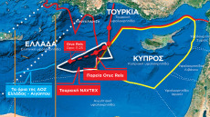 Ελληνοτουρκικά - Oruc Reis: Πλέει άνωθεν της ελληνικής υφαλοκρηπίδας - Τι ορίζουν οι κανόνες της διεθνούς ναυσιπλοΐας