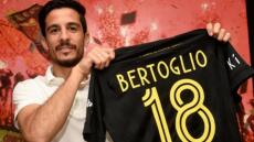 Ανακοίνωσε τον Μπερτόλιο ο Άρης