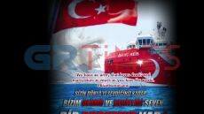 Τούρκοι «χάκαραν» την σελίδα της Περιφέρειας Ανατολικής Μακεδονίας και Θράκης