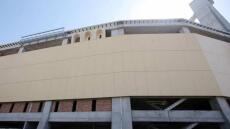 ΑΕΚ: Προχωρούν το «ντύσιμο» και οι σουίτες στην «Αγια-Σοφιά» 