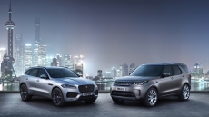 «Φρένο» από την Jaguar Land Rover στις εξαγωγές προς ΗΠΑ λόγω δασμών