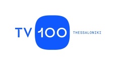 Πρεμιέρα για το ανανεωμένο πρόγραμμα της TV100