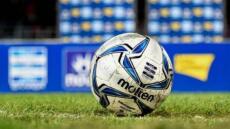 Super League: Άλλαξε το πρωτόκολλο - Αναβολή ματς με τρία κρούσματα κορωνοϊού