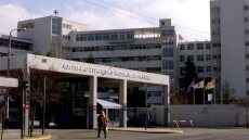 ΠΟΜΕΝΣ: Τι θα ισχύσει με τα στρατιωτικά νοσοκομεία, το υγειονομικό προσωπικό και την υγειονομική περίθαλψη των στελεχών