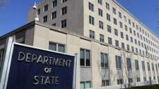 State Department για Μόρια: Συντονιζόμαστε με την ελληνική κυβέρνηση για την παροχή βοήθειας