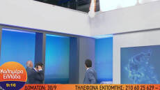 Πήρε φωτιά on air το στούντιο του Γιώργου Παπαδάκη -Δείτε βίντεο 