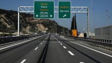 Κακοκαιρία Ιανός: Έκτακτα μέτρα για τους αυτοκινητοδρόμους