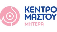 ΜΗΤΕΡΑ: Νέο πρόγραμμα τεχνητής νοημοσύνης για την εξέταση του μαστού