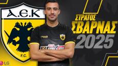 «Έδεσε» Σβάρνα μέχρι το 2025 η ΑΕΚ