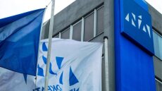 ΝΔ για τη Folli Follie: «Οι βαρύγδουπες ανακοινώσεις του ΣΥΡΙΖΑ δεν μπορούν να σκεπάσουν τις αποκαλύψεις»