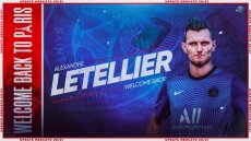 Παρί Σεν Ζερμέν: Πήρε τον άσημο Λετελιέ για τρίτο τερματοφύλακα