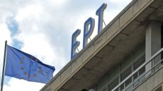 Με νέα σήματα και ανανεωμένο πρόγραμμα η ΕΡΤ - Ο Σωτήρης Τσιόδρας στο κεντρικό σποτ