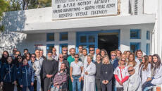 Σε Αγαθονήσι και Πάτμο οι Κινητές Ιατρικές Μονάδες