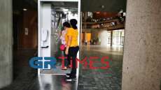 Θεσσαλονίκη: Θάλαμος απολύμανσης εγκαταστάθηκε στο δημαρχείο - Δείτε βίντεο