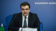 Συνέδριο ygeiamou - Πιερρακάκης: Προσεχώς όλα τα δημόσια νοσοκομεία και τα μεγάλα ιδιωτικά στην εφαρμογή myHealth