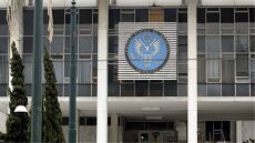 Αναβάλλονται οι εκδηλώσεις της Αμερικανικής Πρεσβείας για την 4η Ιουλίου για λόγους ασφαλείας