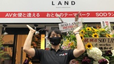 Εταιρεία παραγωγής πορνό άνοιξε «θεματικό πάρκο ενηλίκων» στο Τόκιο