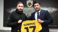 Τάνκοβιτς: «Να δείξουμε ότι θέλουμε τη νίκη περισσότερο από τον ΠΑΟΚ»