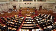 Σημαντική δωρεά της Βουλής στη Μονάδα ανακουφιστικής φροντίδας «Γαλιλαία»