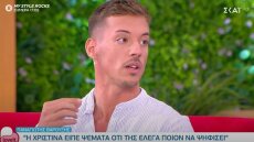 Big Brother - Παναγιώτης: «Όλοι έχουμε δει το βιντεάκι το... νινί σέρνει καράβι» 