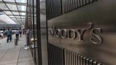Moody’s: Αναβάθμισε τις προοπτικές του αξιόχρεου «Ba3» του Δήμου Αθηναίων