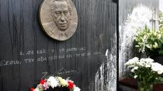 Κύπρος: Έκλεψαν την μπρούτζινη προσωπογραφία από τον τάφο του Τάσσου Παπαδόπουλου 