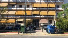 Δολοφονία 50χρονης στην Αγία Βαρβάρα: Παραδόθηκε ο τρίτος ανήλικος