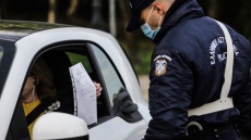 Κορωνοϊός: Το πάρτι στο ξενοδοχείο της Συγγρού φέρνει βαρύτερα πρόστιμα και κυρώσεις