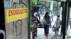 «Βόμβα» χρεών με λανθασμένα κουρέματα ενοικίων στις υπεκμισθώσεις ακίνητων