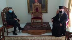 Με τον Μητροπολίτη Πατρών συναντήθηκε ο Χρυσοχοΐδης  ενόψει της γιορτής του Αγίου Ανδρέα