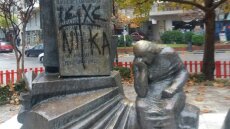 Λάρισα: Βρήκαν ποιος βεβήλωσε το ισραηλίτικο μνημείο