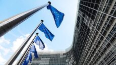 Κομισιόν: Οι Ευρωπαίοι ηγέτες θα αποφασίσουν για την Τουρκία - «Όλα είναι στο τραπέζι»