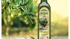 Κάνε like & follow και κέρδισε το λάδι της χρονιάς!