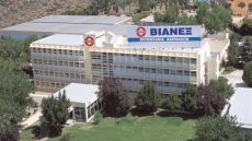 ΒΙΑΝΕΞ: Σε ρυθμό ανάπτυξης παρά τις προκλήσεις 