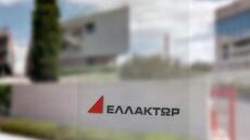 Ελλάκτωρ: H μάχη διαδοχής και η αδράνεια - Τεράστιο το κόστος για την εταιρεία