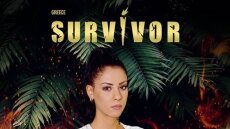 Survivor: Ποια είναι η Έλενα Λιλιοπούλου που αποχώρησε οικειοθελώς