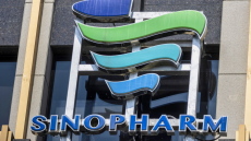 Κορωνοϊός: Η κινεζική Sinopharm λέει ότι το εμβόλιό της καλύπτει τη νοτιοαφρικανική μετάλλαξη