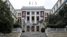 Επίθεση στον πρύτανη της ΑΣΟΕΕ: Τουλάχιστον πέντε υπόπτους «δείχνουν» οι κάμερες
